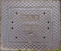 �嗄����C��