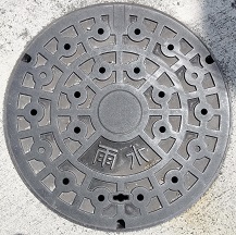 ���s���}���z�[��