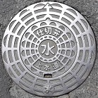 ���s���d�ؕ�