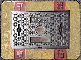 ���s�����ΐ�