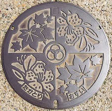 ���撬�}���z�[��