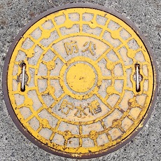 高取町防火水槽