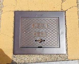 ���撬���ΐ�