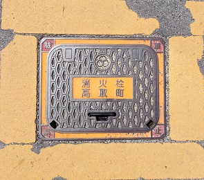 ���撬���ΐ�