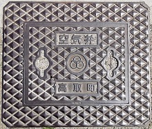 ���撬��C��