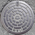 �g�쒬�}���z�[��