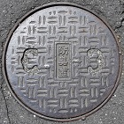 �g�쒬�h�L�W