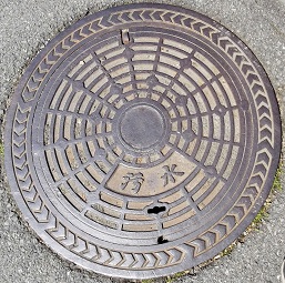 �g�쒬�}���z�[��