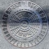 �g�쒬�d�ؕ�