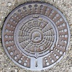 �g�쒬�d�ؕ�