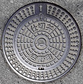 �g�쒬�d�ؕ�