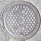 �g�쒬�d�ؕ�