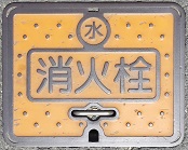 �g�쒬���ΐ�