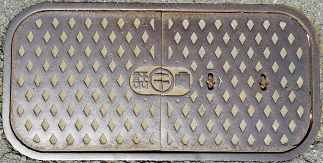 ���M�ȃ}���z�[��