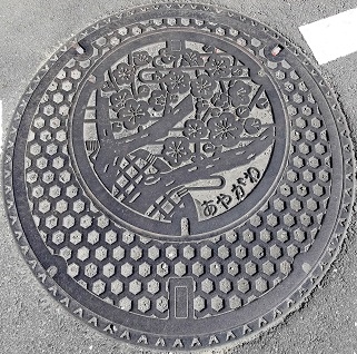 ���쒬�}���z�[��