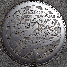 ���쒬�}���z�[��