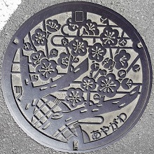 ���쒬�}���z�[��