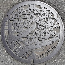 ���쒬�}���z�[��