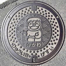 ���쒬�}���z�[��