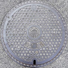 �����s�}���z�[��