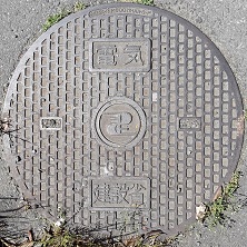 ���ݏȃ}���z�[��