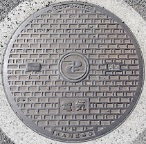 ���ݏȃ}���z�[��