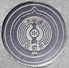 ���쒬�d�ؕ�