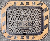 ���쒬���ΐ�