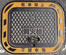 ���쒬���ΐ�