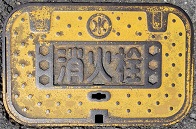 ���쒬���ΐ�