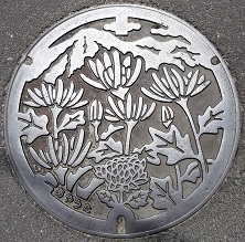 ���̒��}���z�[��