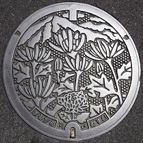 ���̒��}���z�[��