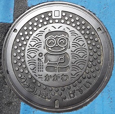 ���쌧�}���z�[��