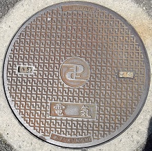 ���ݏȃ}���z�[��