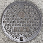 ���̒��}���z�[��