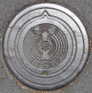 ���̒��d�ؕ�