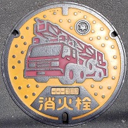 ���ۋT�s���ΐ�