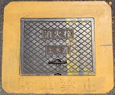 ���̒����ΐ�