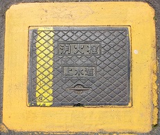 ���̒����ΐ�