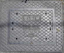 ���̒���C��