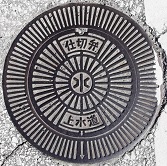 �������d�ؕ�