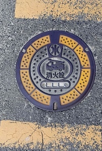 ���������ΐ�