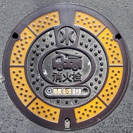 ���������ΐ�