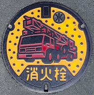 ���������ΐ�