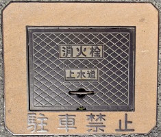 ���������ΐ�