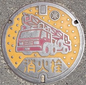 ���c�����ΐ�