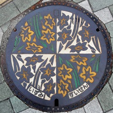 �a��s�}���z�[��