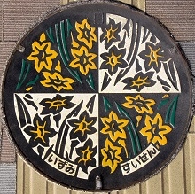 �a��s�}���z�[��