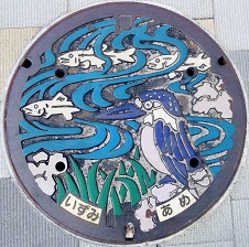 �a��s�}���z�[��