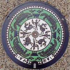 �a��s�}���z�[��